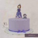 Sofia The First Cake