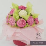 Cupcake Bouquet