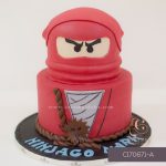 Ninjago Bust Cake