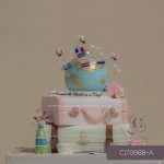 Around the World Cake