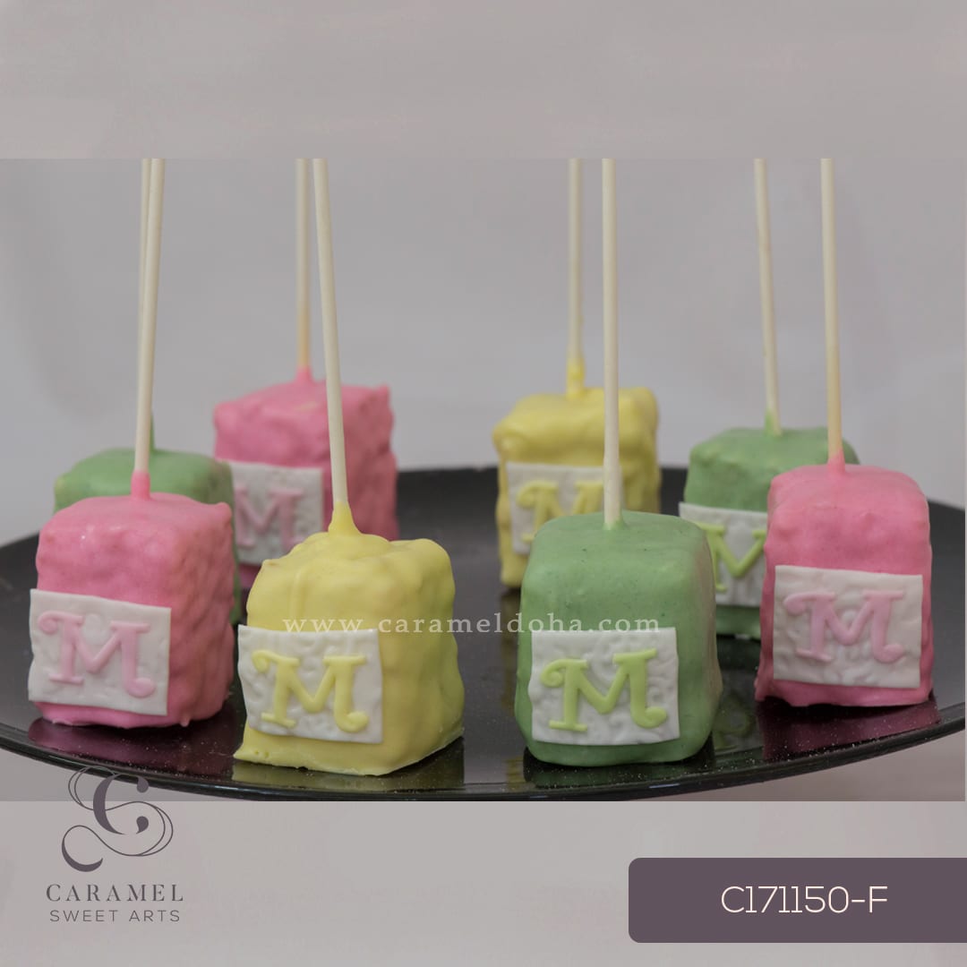 c171150-f.jpg Pastel Krispy Rice - Image 1