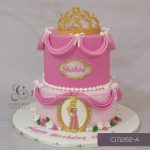 Sleeping Beauty Aurora Cake