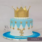 Prince Crown Cake