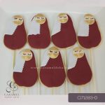 Qatari Cookies