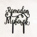 Ramadan Mubarak Topper