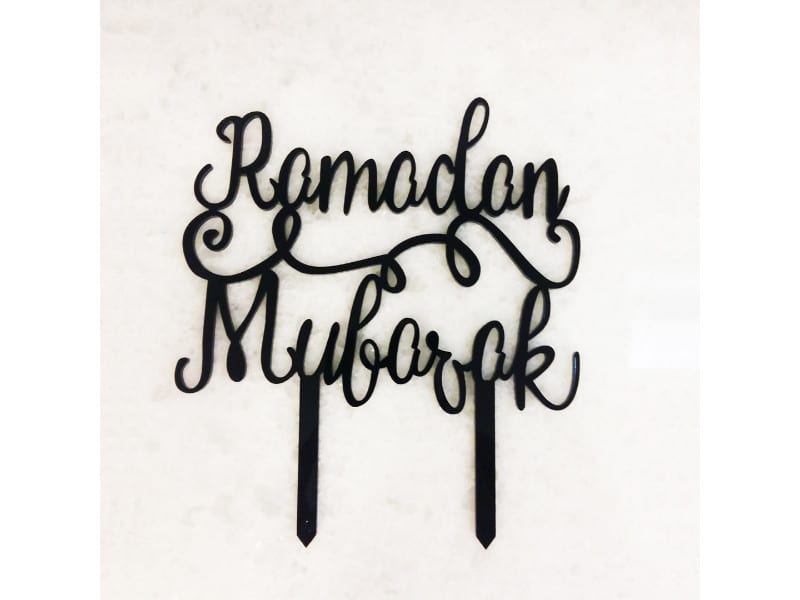 ramadan_mubarak_topper.jpg Ramadan Mubarak Topper - Image 1