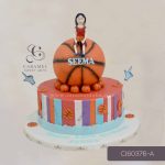 Basketball Cake