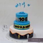 Star Wars Cake
