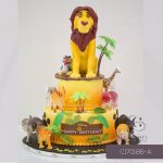 Lion King Cake