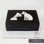 His Masters Voice (HMV) Cake