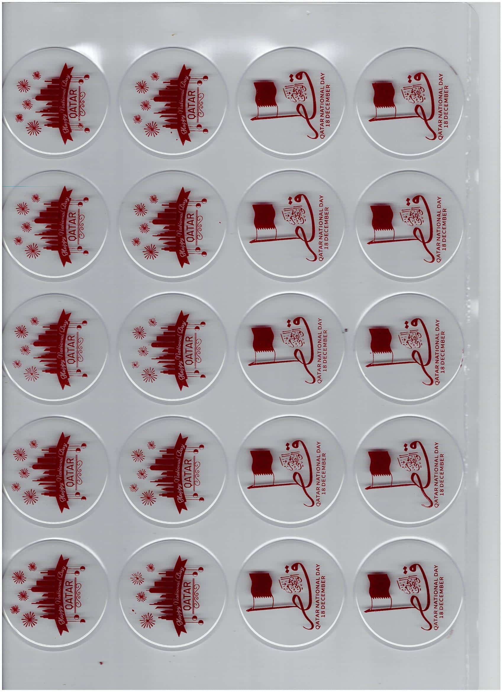 004.jpg Qatar National Day Chocolate Transfer Sheet 4.5cm, 20pcs - Image 1