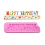 Happy Birthday with Stars Silicone Mould, SM-600