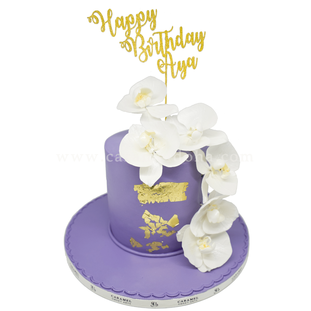 11-7.png Flower Cake - Image 1