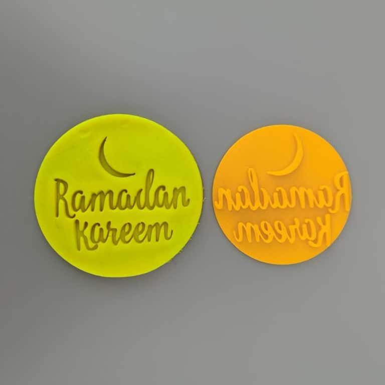 12603.jpg Ramadan Kareem Stamp, 3in - Image 1