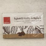 Backaldrin, Compound Dark Chocolate for Coating, 2.5kg