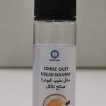 Edible Dust Liquid Solvent, 50g