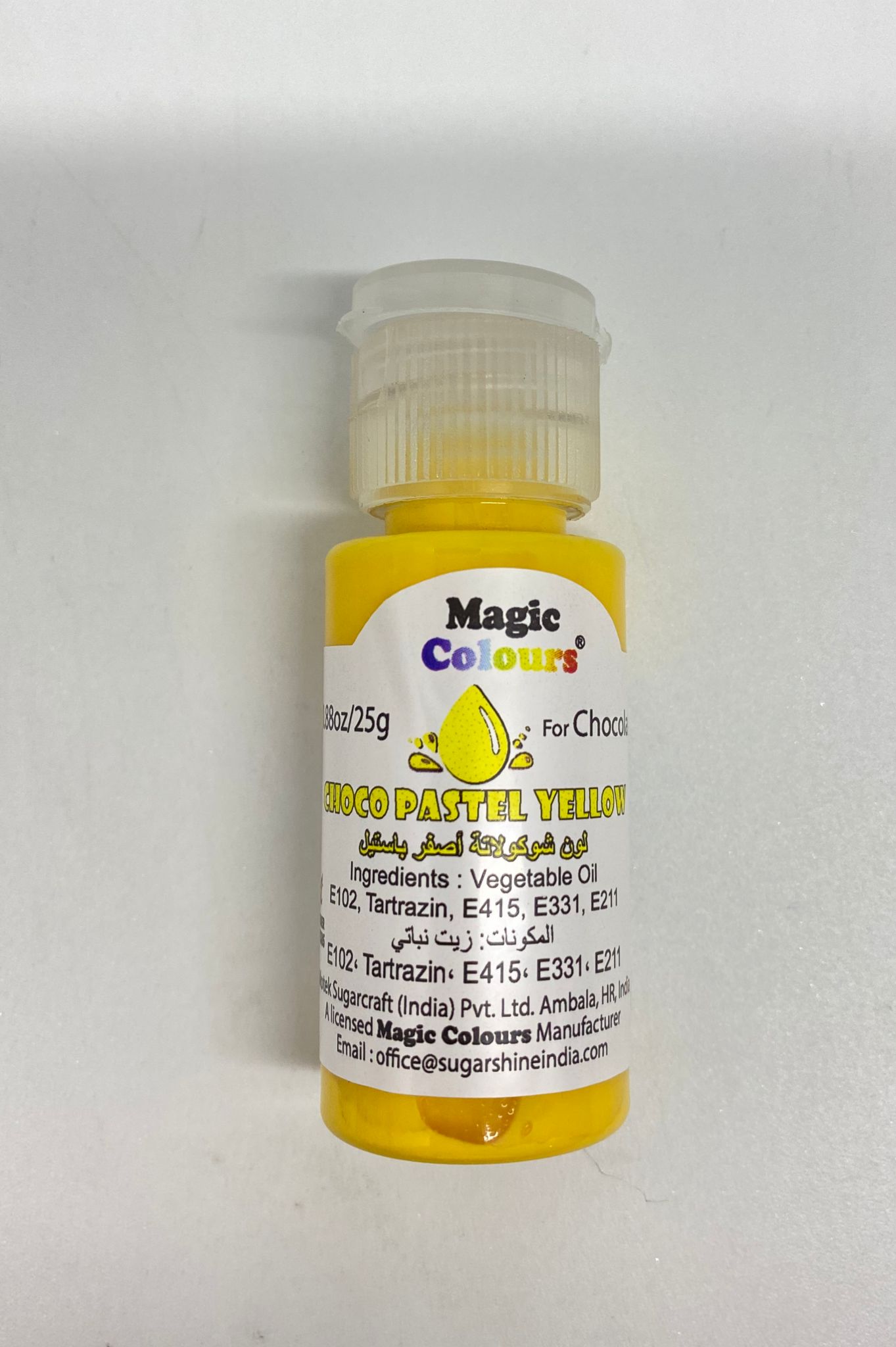 2c0b1f8b-c33a-4ebc-aea6-2571bfb4475c.jpg Magic Colours - Chocolate Pastel Yellow 25g - Image 1