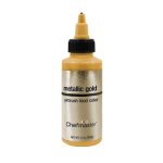 Metallic Gold Airbrush Food Color, 2 oz
