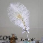 White Feather Cake Topper