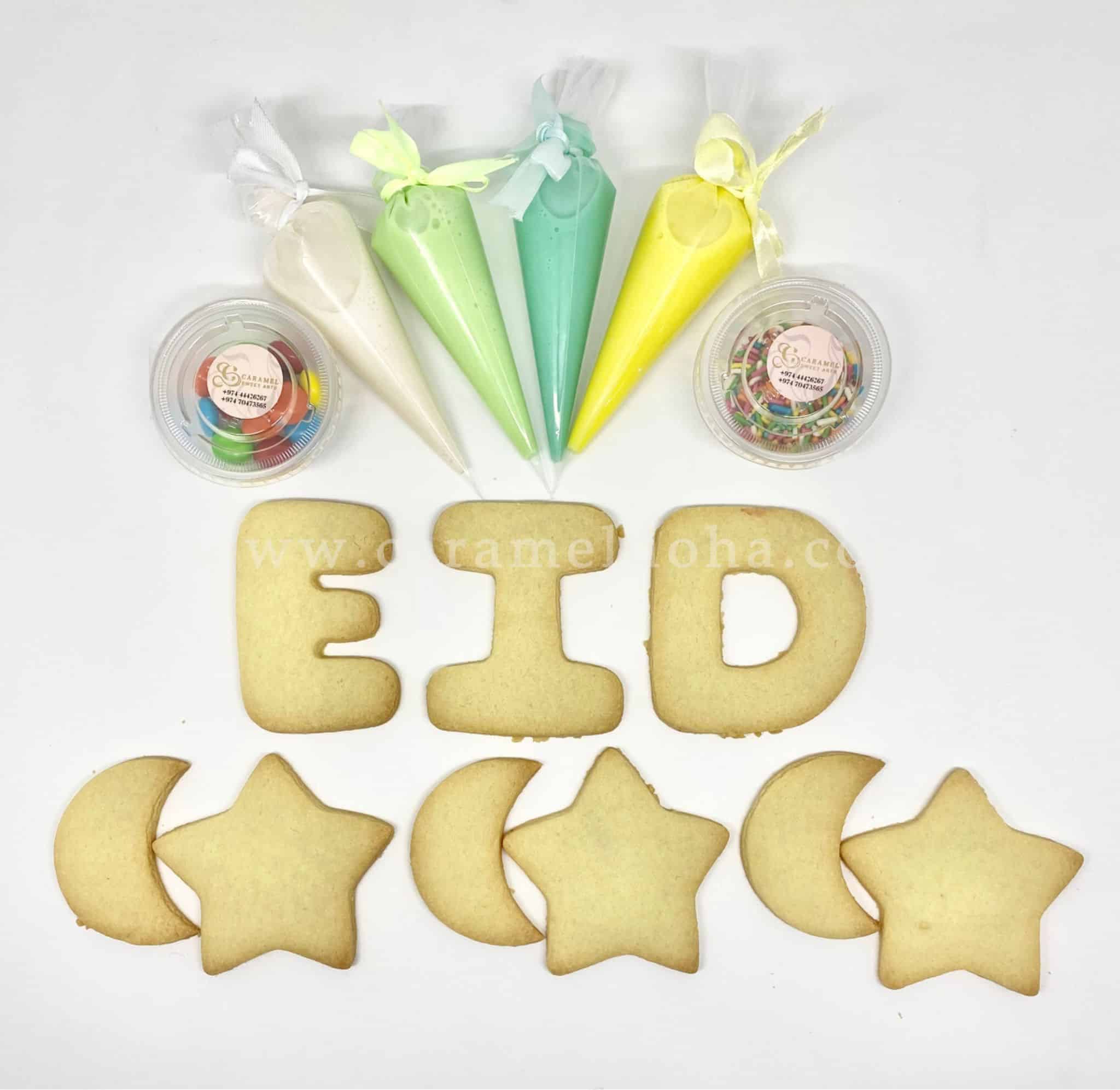 DIY-Eid-Cookie-Kit.jpg Eid Cookie Decorating Kit - Image 1