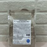 Chocolate Cake Mix - Classic Cream Cake Base