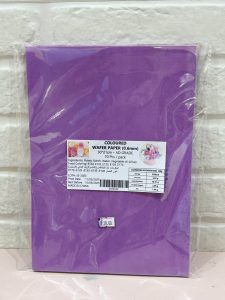 Coloured Wafer Paper Purple 0.6mm, 10pcs