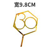 30 Cake Topper - Gold