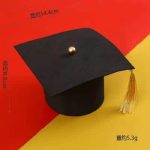 Graduation Hat Topper - Image 2