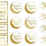 Ramadan Mubarak Sticker, 14pcs