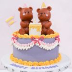 Bear Cake