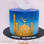 Ramadan Cake