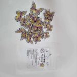Pre Cut Wafer Butterflies