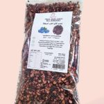Freeze Dried Pieces- Bluberry 50g