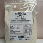 Super Fine Cake Flour T45, 1kg