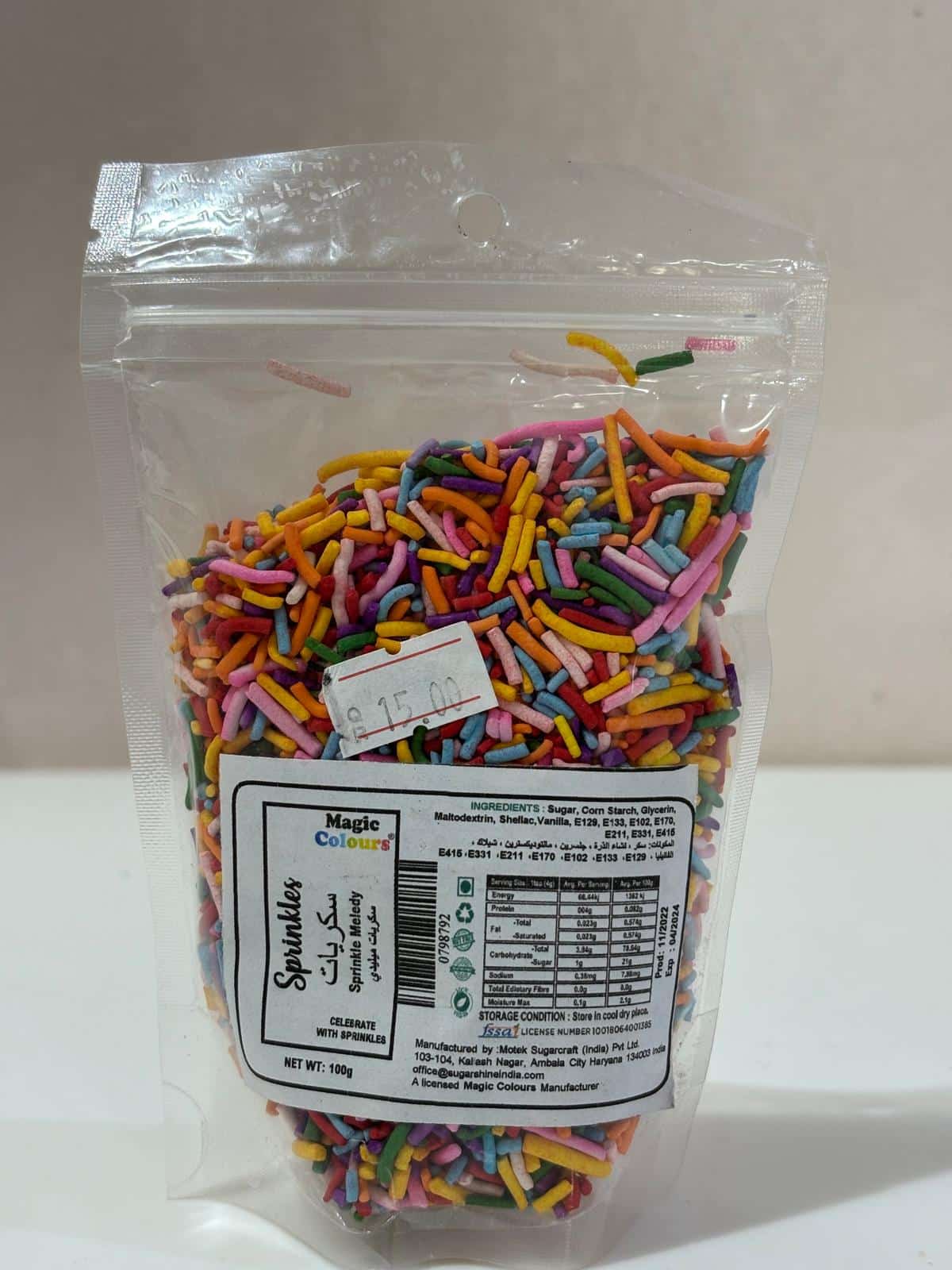 WhatsApp-Image-2024-04-30-at-11.51.41-AM-7.jpeg MC - Sprinkles Meledy - Image 1