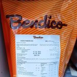 Bendico Cocoa Powder 1kg