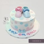 Gender Reveal Cake