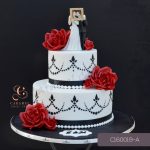 Bride & Groom Cake