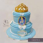 Cinderella Cake