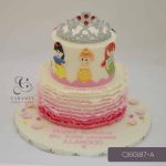 Disney Princesses Cake