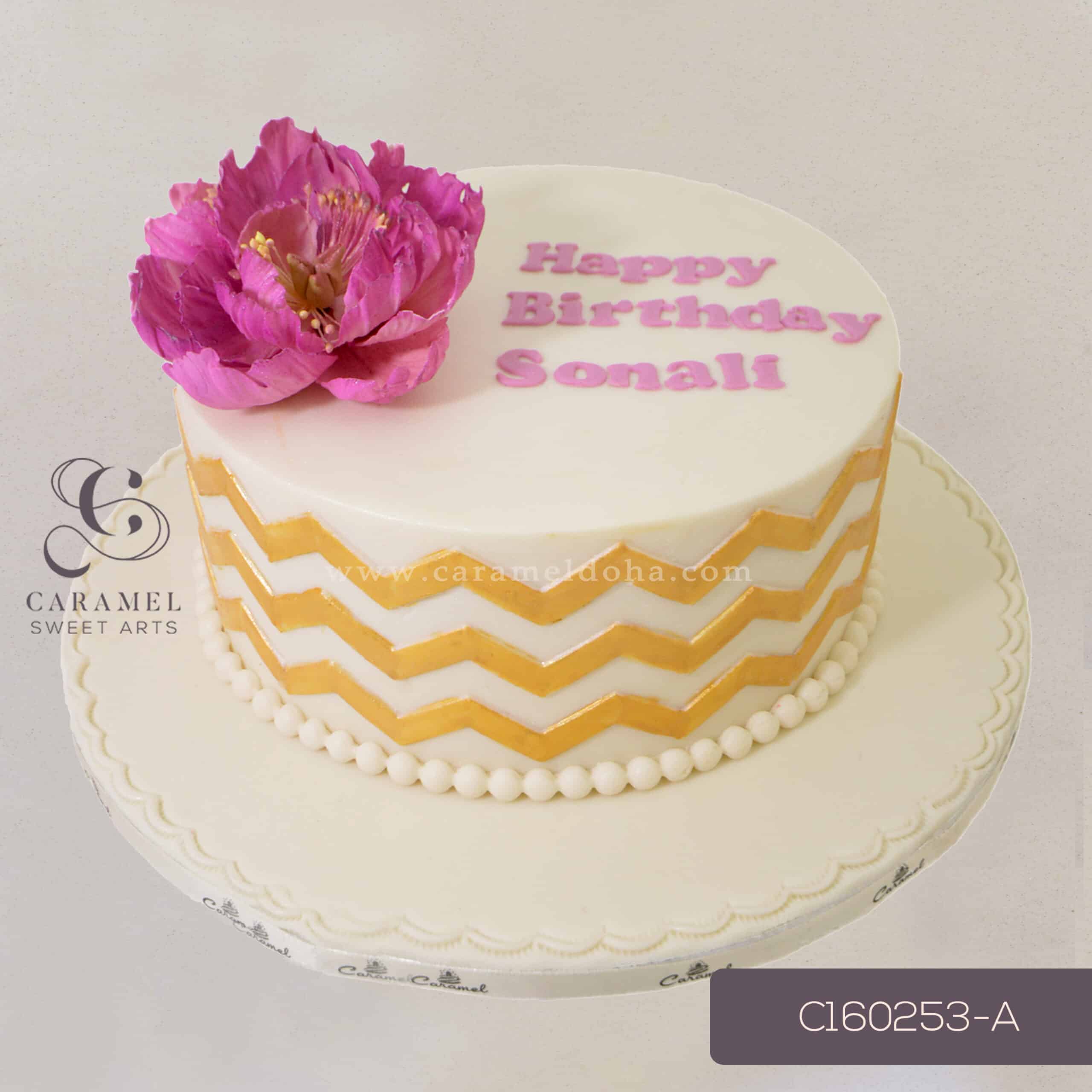 c160253-a-scaled-1.jpg Flower cake - Image 1