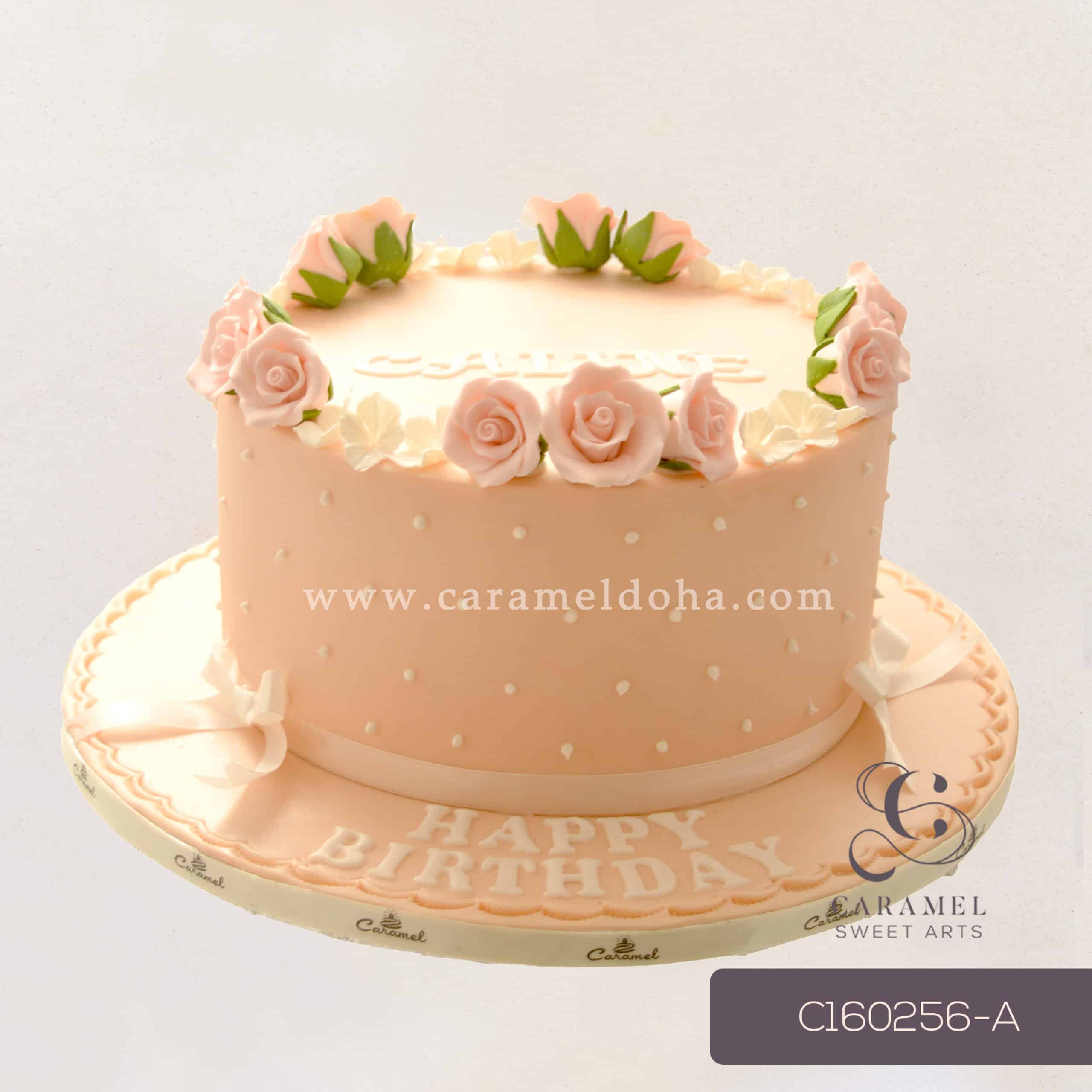 c160256-a_1-scaled-1.jpg Flower cake - Image 1