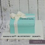 Tiffany & Co. Themed Cake