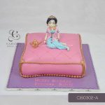 Jasmine of Aladin Themed Cake