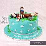 David & Goliath Cake