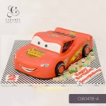Car Cake