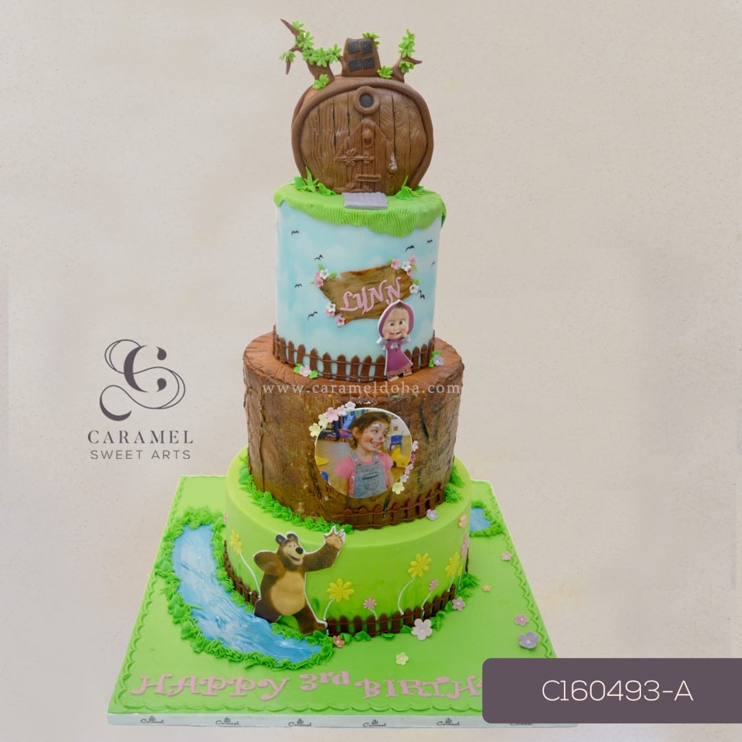 c160493-a.jpg Jungle Cake - Image 1