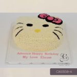 Hello Kitty Themed Cake