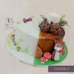 Beast and woodland Cake