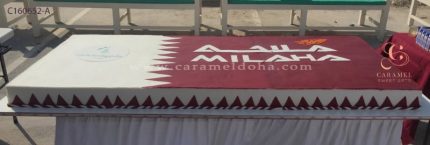 Qatar Flag Cake